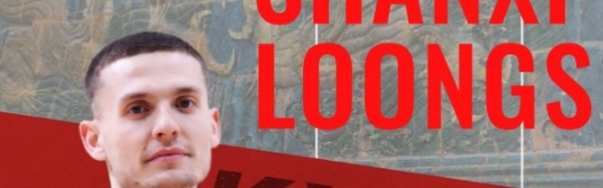 开云体育-CBA官宣：山西注册NBA旧将盖伊首秀战浙江 取消诺威尔注册