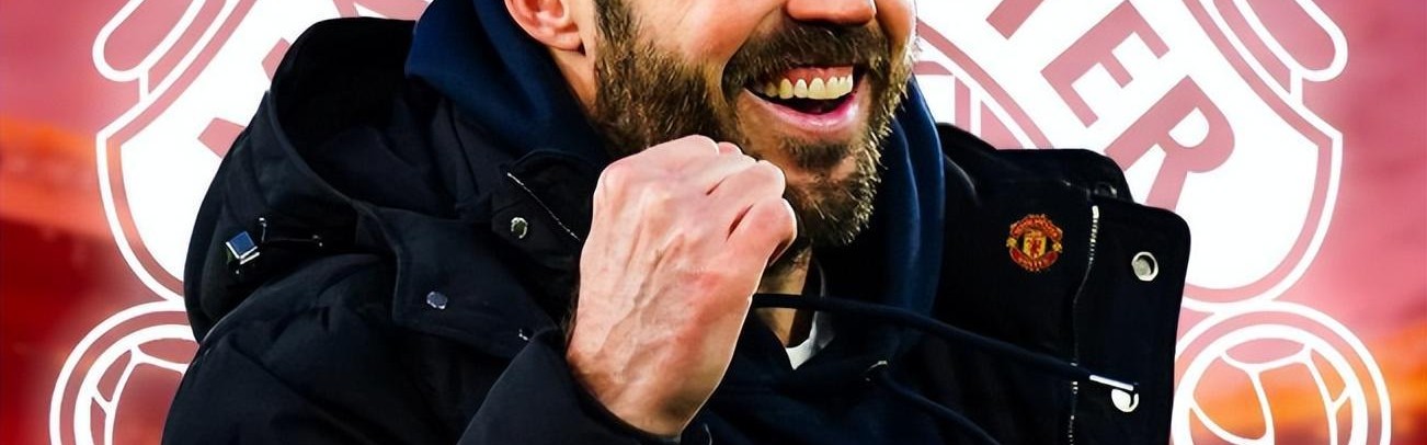 正式确定！曼联新帅诞生，44岁功勋签约半年二进宫，上任便迎大考